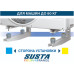Антивібраційна опора Vecamco SUSTA 80 кг 9898-035 жовто-блакитний (SUSTA PLUS ColoursRange)