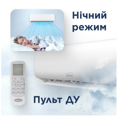 Кондиціонер Samurai SMA-09HR8T (25м2, -7°С/+53°С, R410, оп/оff, GMCC)