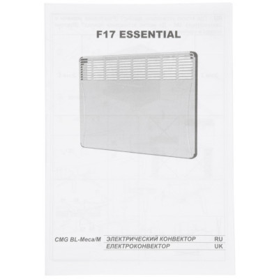 Електричний конвектор Atlantic F17 ESSENTIAL CMG BL-meca 1500W