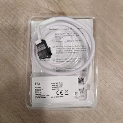 WI-FI-модуль OLMO OL-WH Smart Life Kit