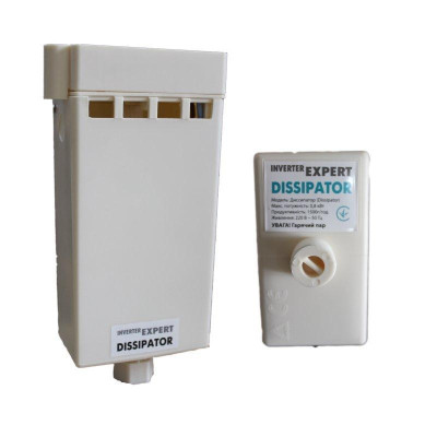 Дисипатор Inverter Expert, випарник конденсату від Hisense (DISSIPATOR) Inverter Expert