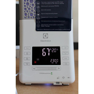 Зволожувач повітря Electrolux EHU-3815D eco BIO COMPLEX