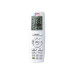 Кондиционер Cooper&Hunter CH-S18XN8 Prima Plus до 50м2, -15°C/+48°C