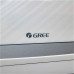 Кондиціонер Gree серії Stage Inverter GWH12QD-S6DBD2A