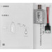 Wi-Fi модуль Bosch MiAc-03 G10CL1, сумісний з кондиціонерами CL3000i, CL5000i