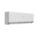 Кондиціонер Haier Revive Plus Inverter AS50RV/1U50RV, (R32, Інверторний, A++, Wi-Fi)