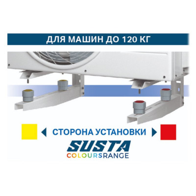 Антивібраційна опора Vecamco 9898-036 жовто-червона SUSTA PLUS