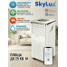 Мобільний кондиціонер SkyLux SKE-M30H Wi-Fi